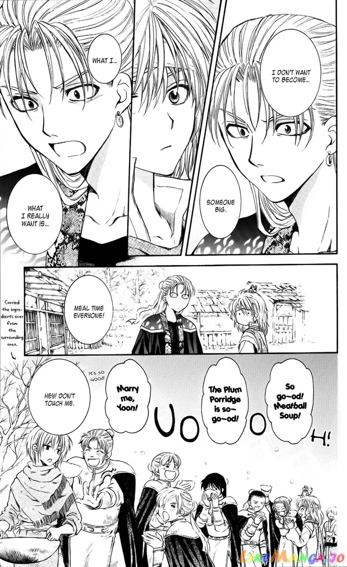 Yona of the Dawn Chapter 59 image 15_optimized